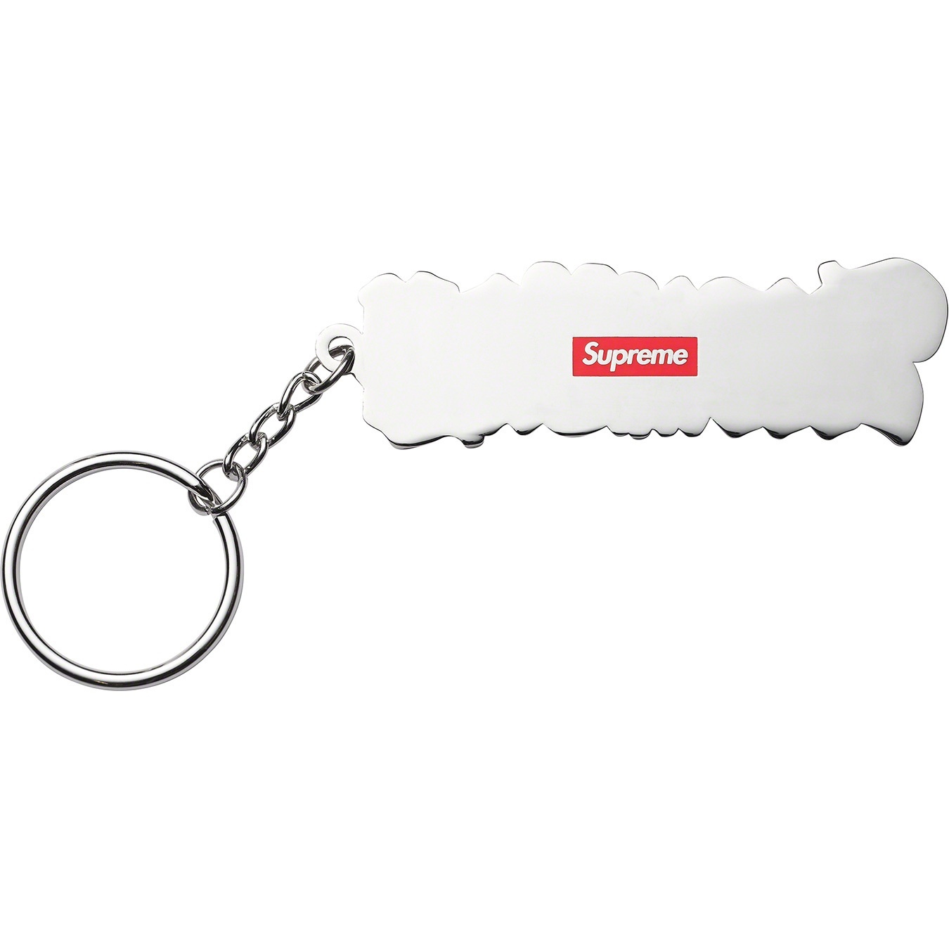 Ambigram Keychain view 7